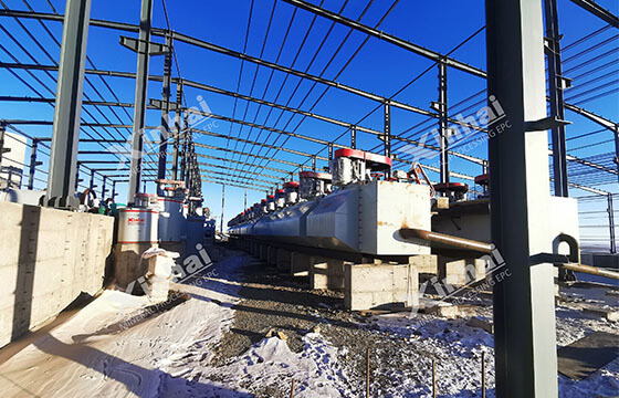Flotation machines in Mongolia 400tpd fluorspar dressing plant.jpg